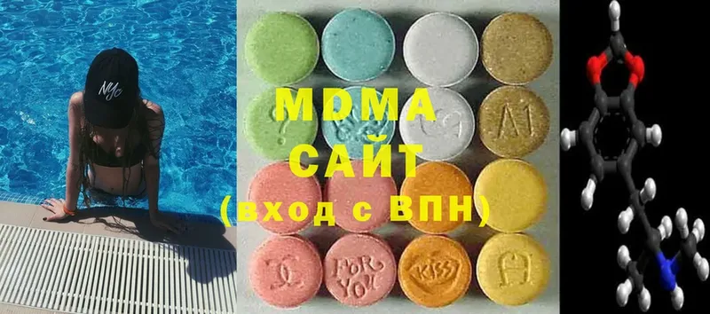 где найти   ссылка на мегу ссылка  МДМА кристаллы  Владивосток 