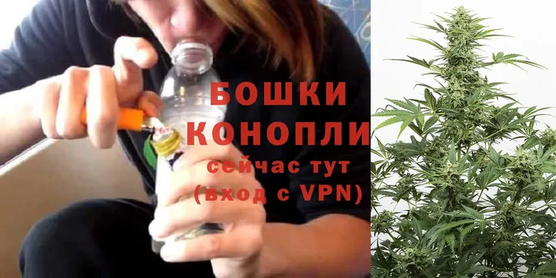 МАРИХУАНА LSD WEED  Владивосток 